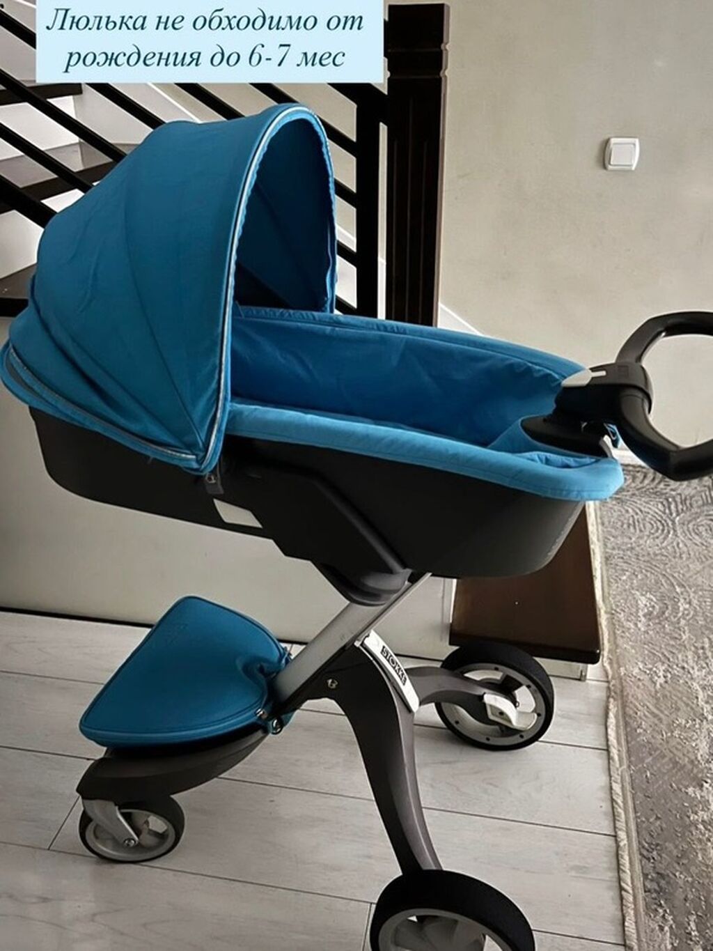 Коляска, Stokke, цвет - Голубой, Б/у, Самовывоз: фото 3