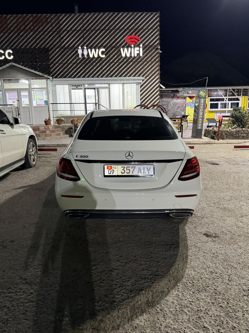 Mercedes-Benz E-Class: 2020 г., 2 л, Автомат, Бензин, Седан: фото 7