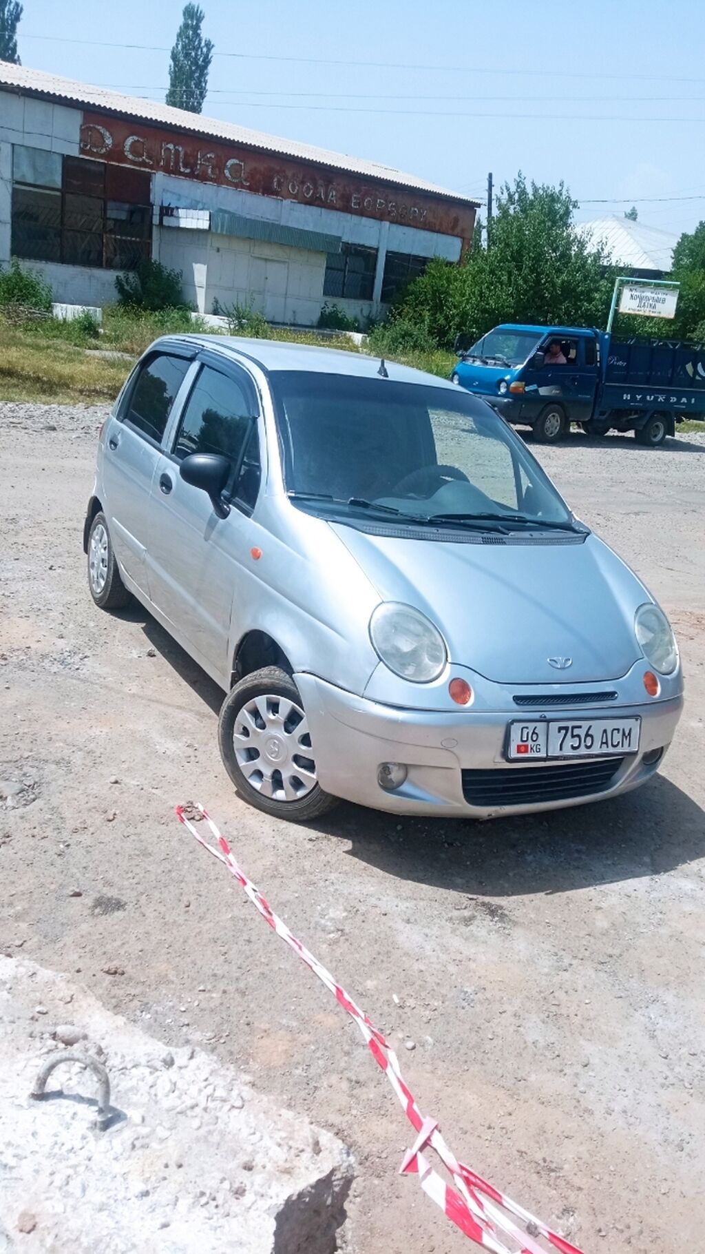 Matiz 2022