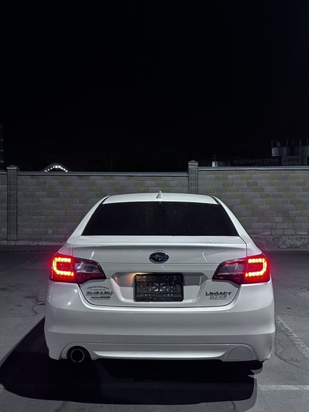 Subaru Legacy: 2016 г., 2.5 л, Вариатор, Бензин, Седан: фото 2