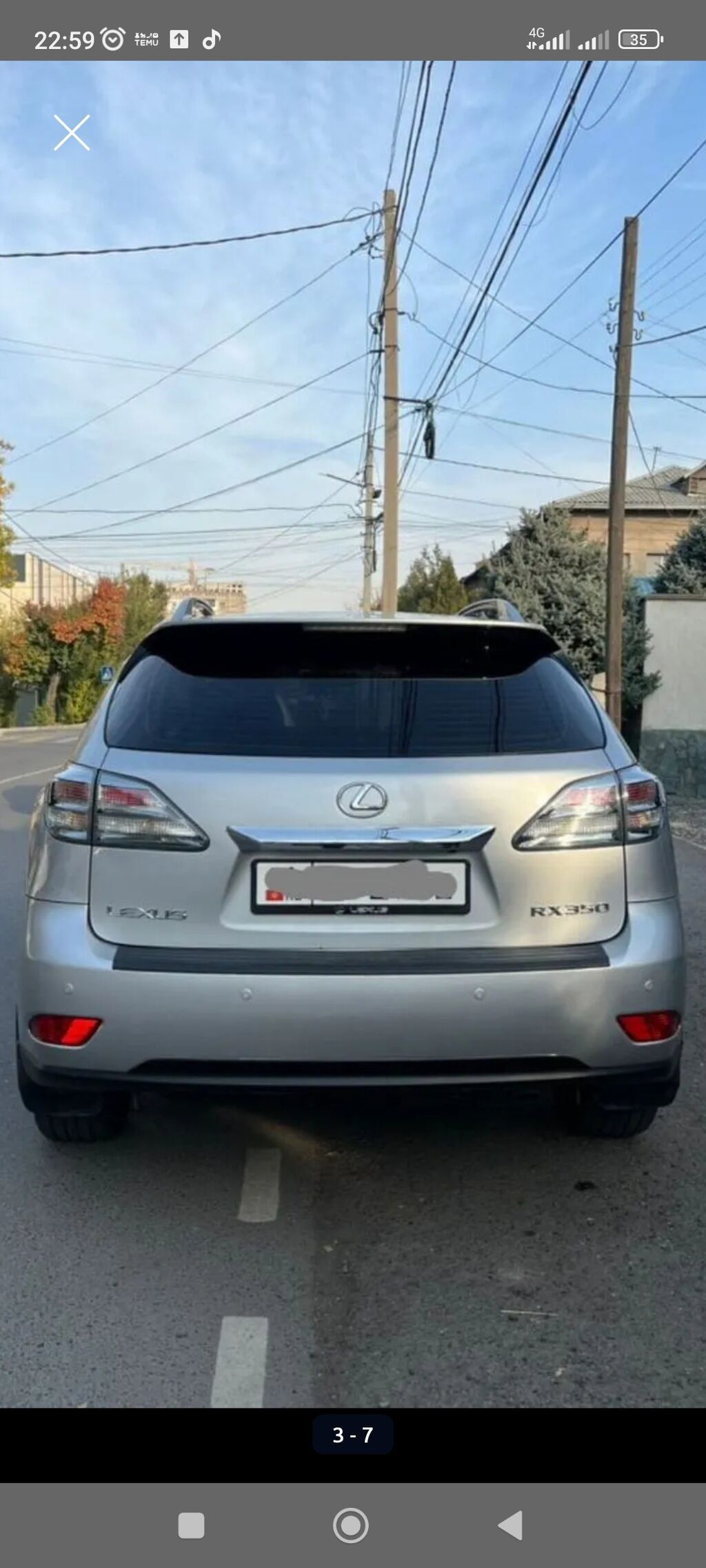 Lexus RX: 2009 г., 3.5 л, Автомат, Бензин, Кроссовер: фото 6