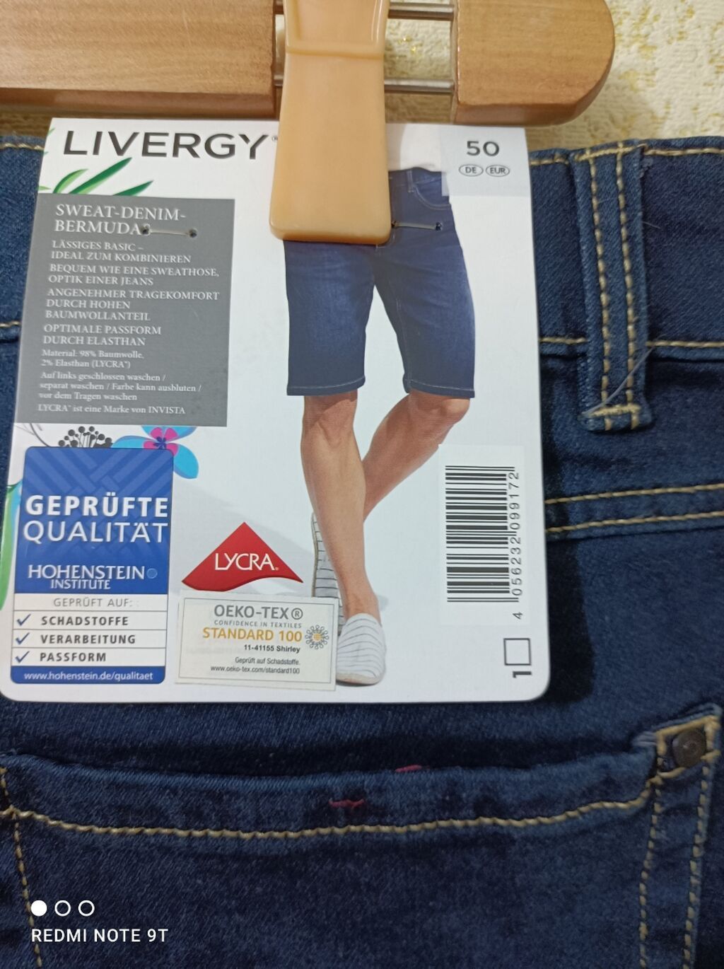 Мужские джинсовые бермуды LIVERGY - Модель: Sweat-Denim Bermuda, Slim: фото 4