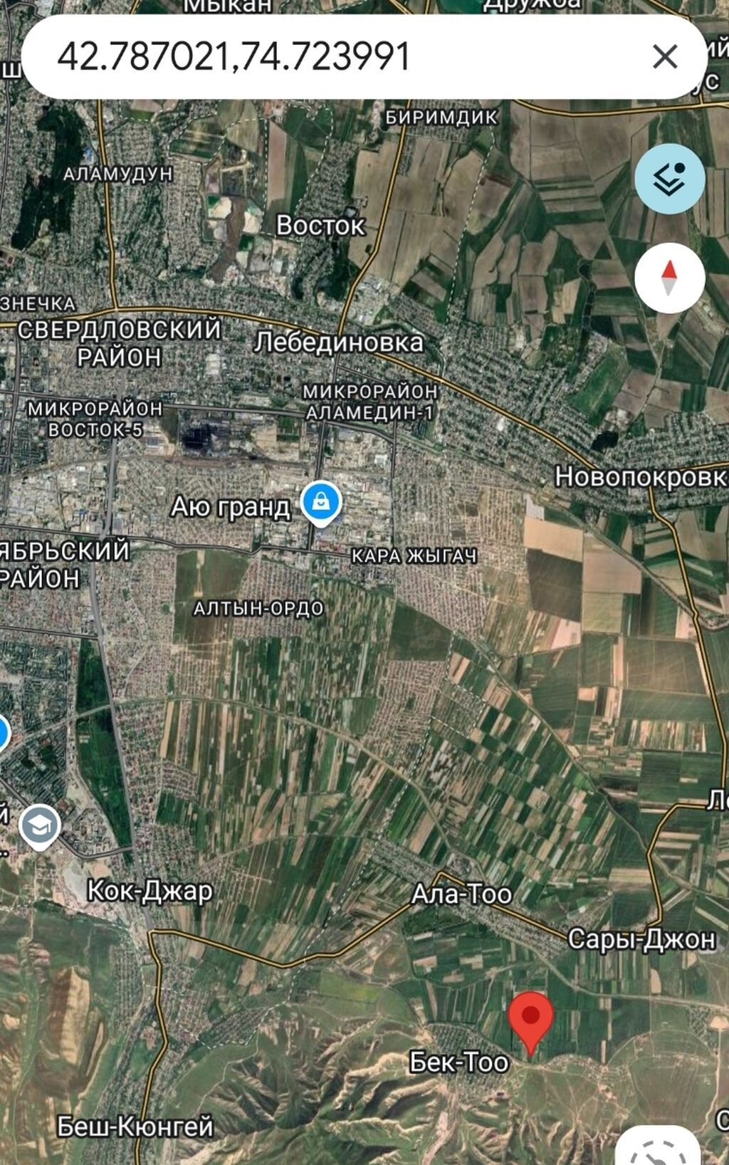 2000 соток, Для сельского хозяйства, Тех паспорт, Договор купли-продажи: фото 3
