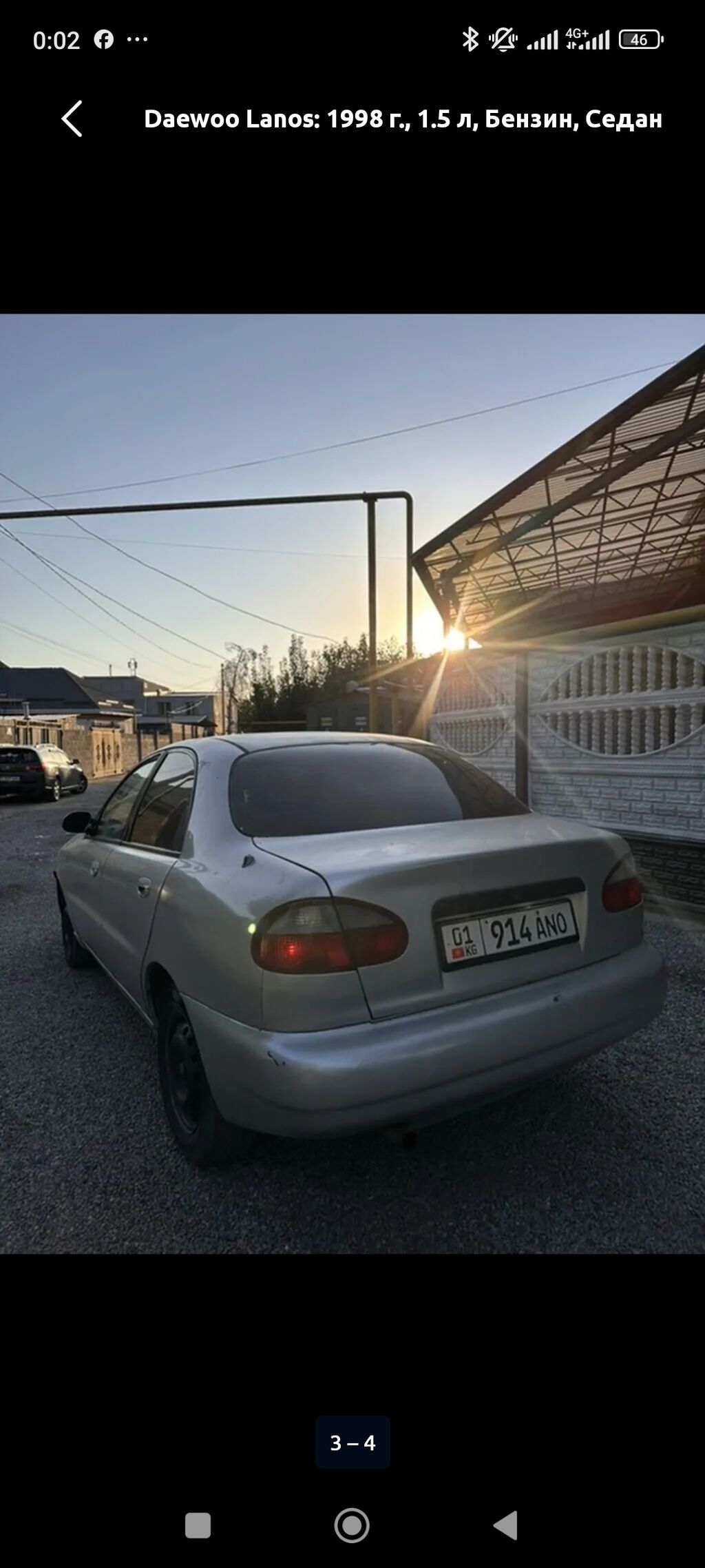 Daewoo Lanos: 1998 г., 1.5 л, Механика, Бензин, Седан: фото 4
