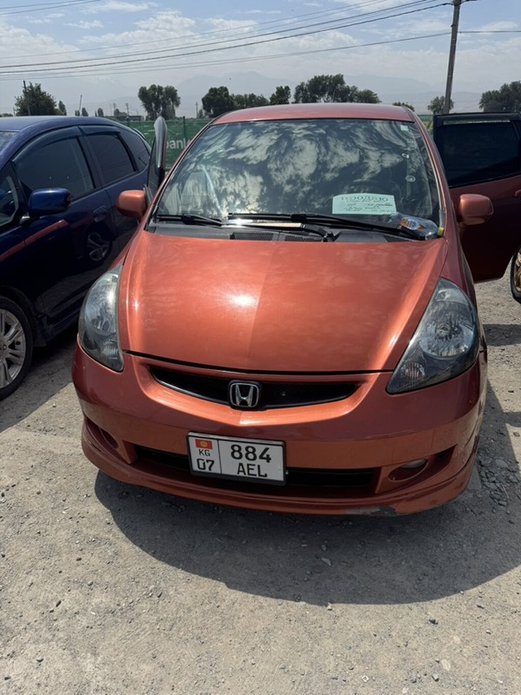 Honda Fit: 2008 г., 1.5 л, Автомат, Бензин, Хэтчбэк: фото 1