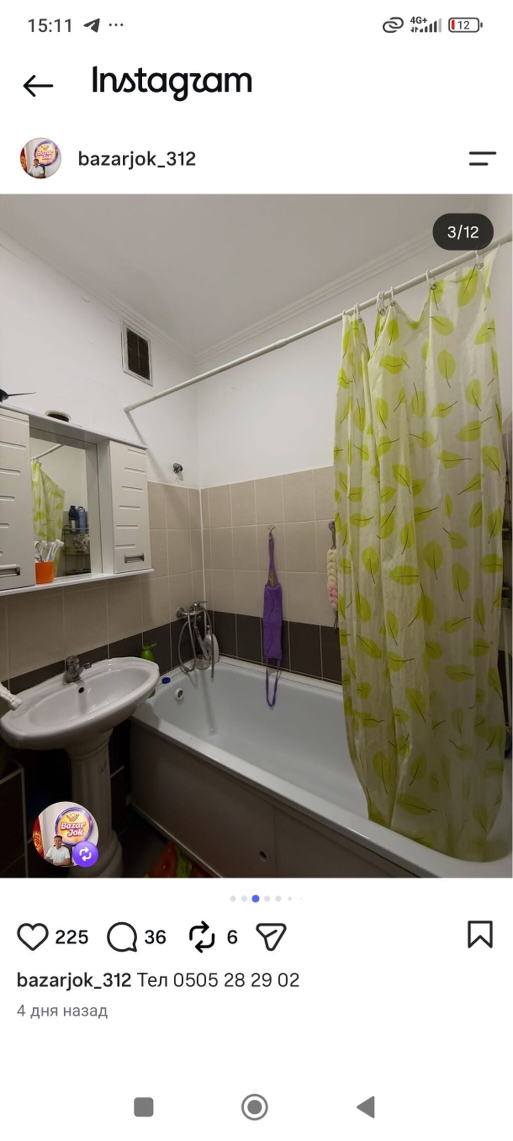 2 комнаты, 72 м², Тунгуч мкр 106 серия улучшенная, 3 этаж: фото 8