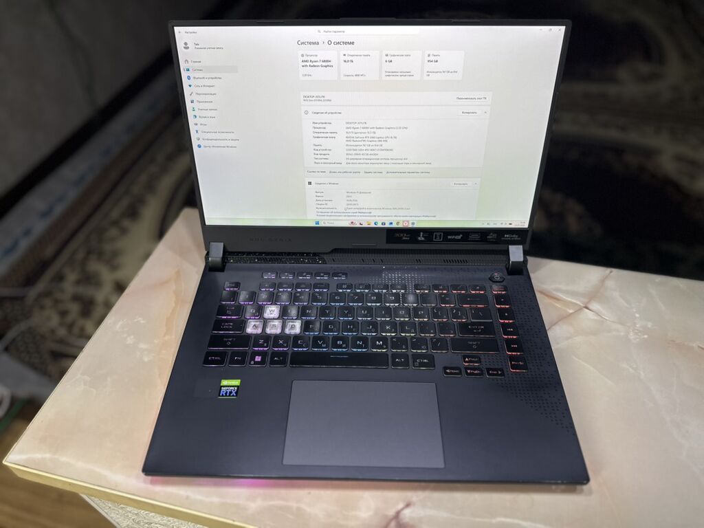 Игровой ноутбук ASUS ROG Strix (серия G15/Strix) с мощной начинкой и: фото 1