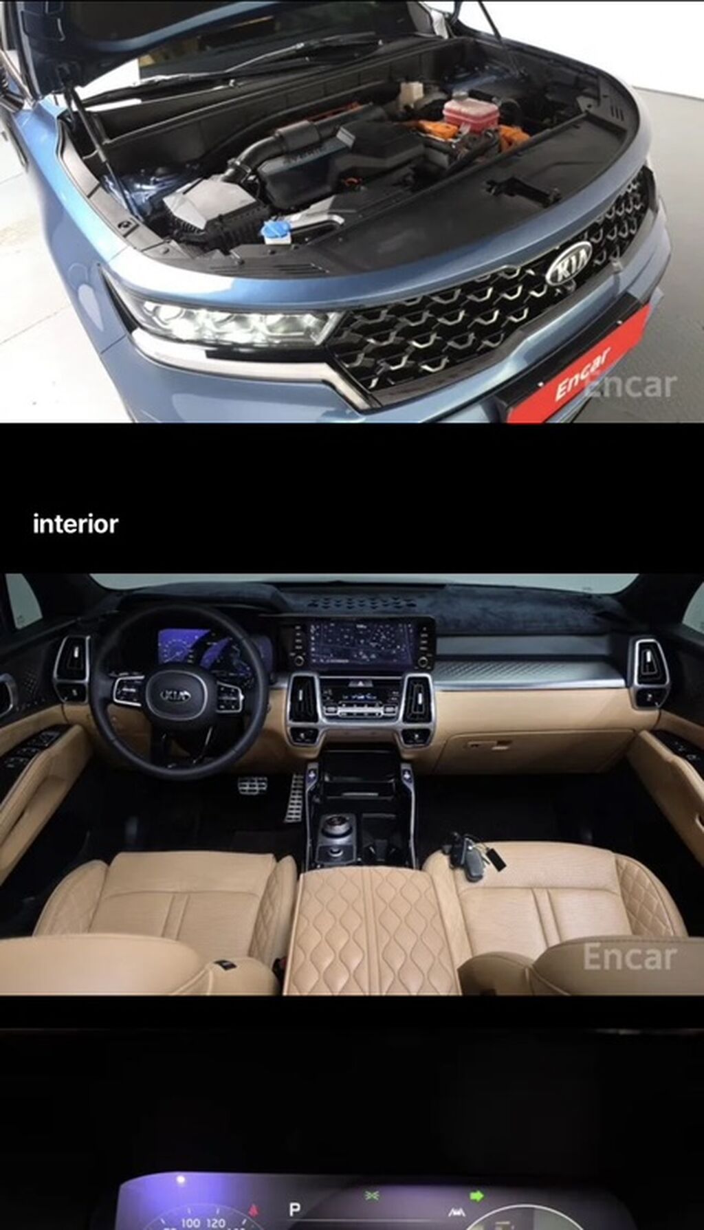 Kia Sorento: 2020 г., 1.6 л, Автомат, Гибрид, Кроссовер: фото 4