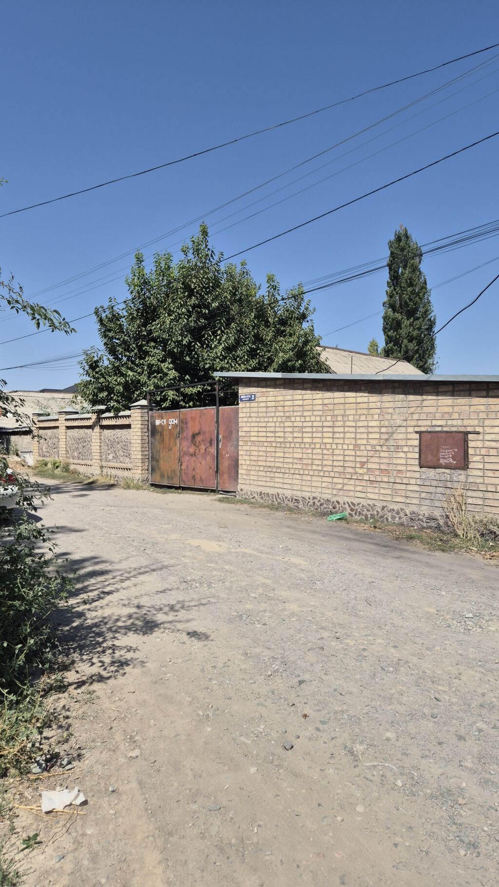 Пр-ся дом,2х-ком времянка, хоз-постройки,9,6-сот,по факту договорная: фото 6