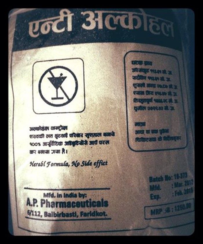 Digital Therapy Machine is a unique machine that can make improvements. Photo 1