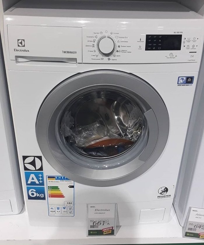 Paltaryuyan maşınlar: Washing Machine - lalafo.az Bakı şəhərində Washing Machine