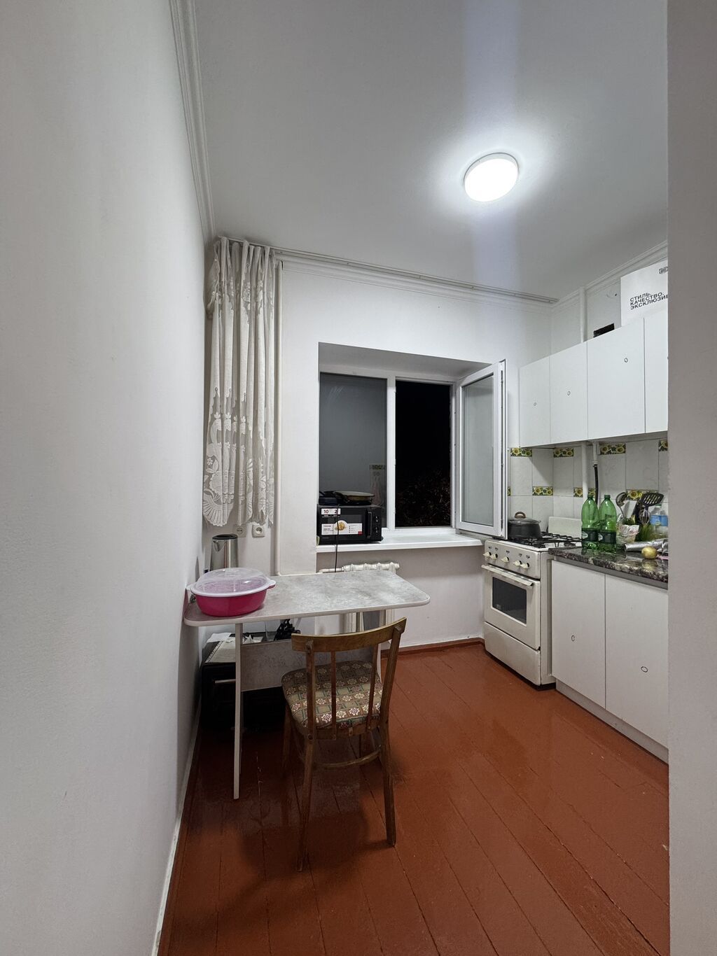 1 комната, 35 м², 5 мкр Индивидуалка, 2 этаж, Косметический ремонт: фото 7