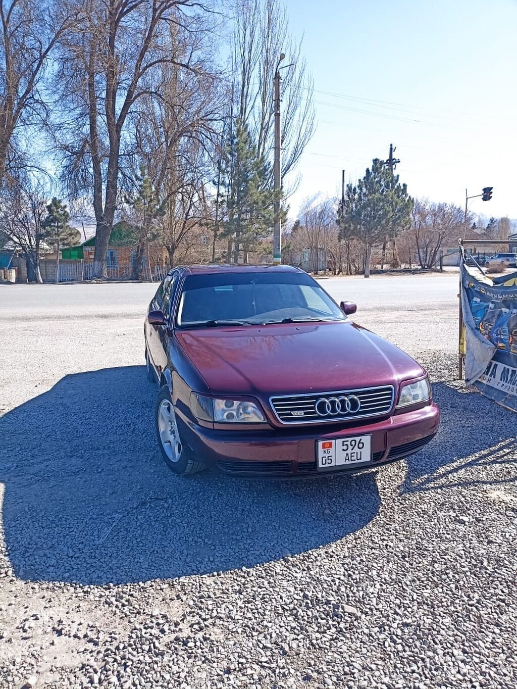 Audi A6: 1995 г., 2.6 л, Механика, Бензин, Седан: фото 2