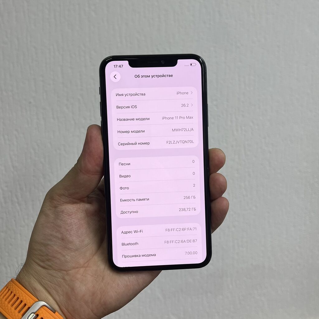 IPhone 11 Pro Max, Б/у, 256 ГБ, Alpine Green, 100 %: фото 5