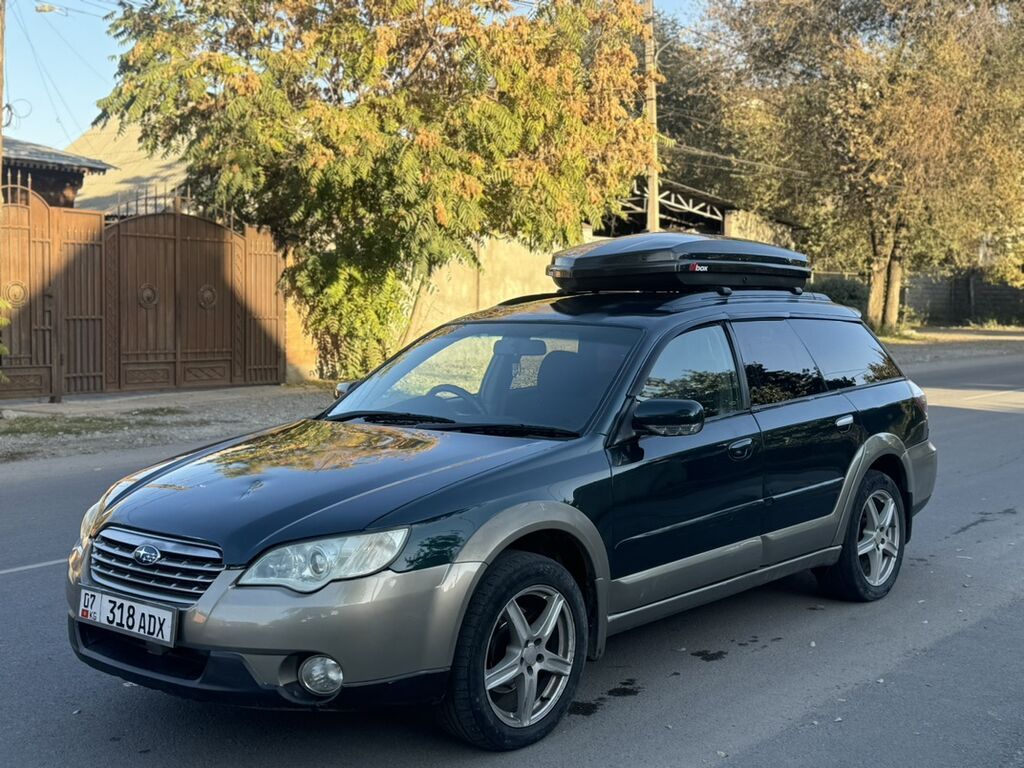 Subaru Outback: 2004 г., 2.5 л, Автомат, Газ, Универсал: фото 3