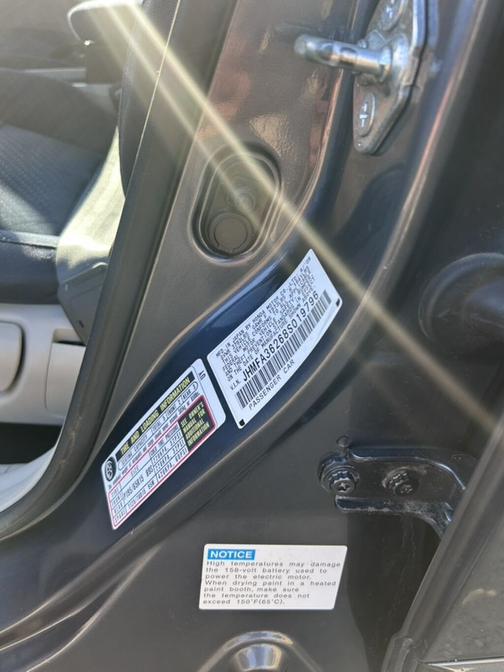 Honda Civic: 2008 г., 1.3 л, Вариатор, Гибрид, Седан: фото 6