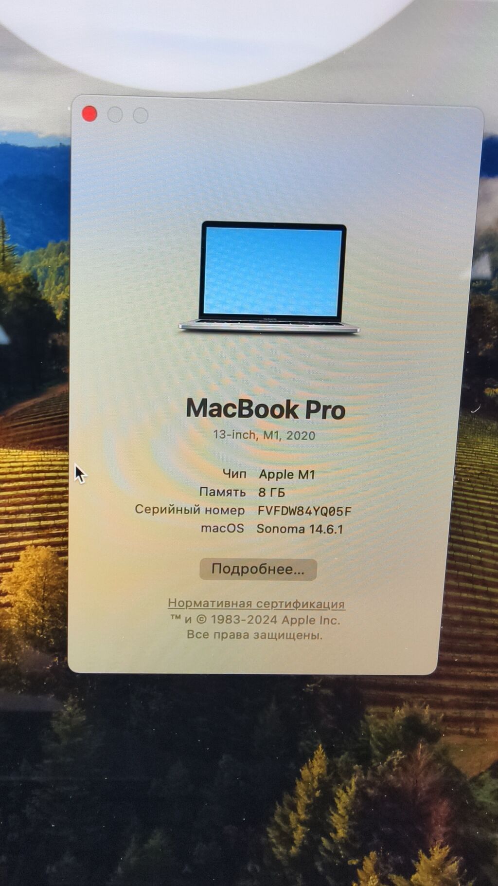 Б/у, Apple M1, ОЗУ, RAM: 8 ГБ, В рассрочку: фото 7