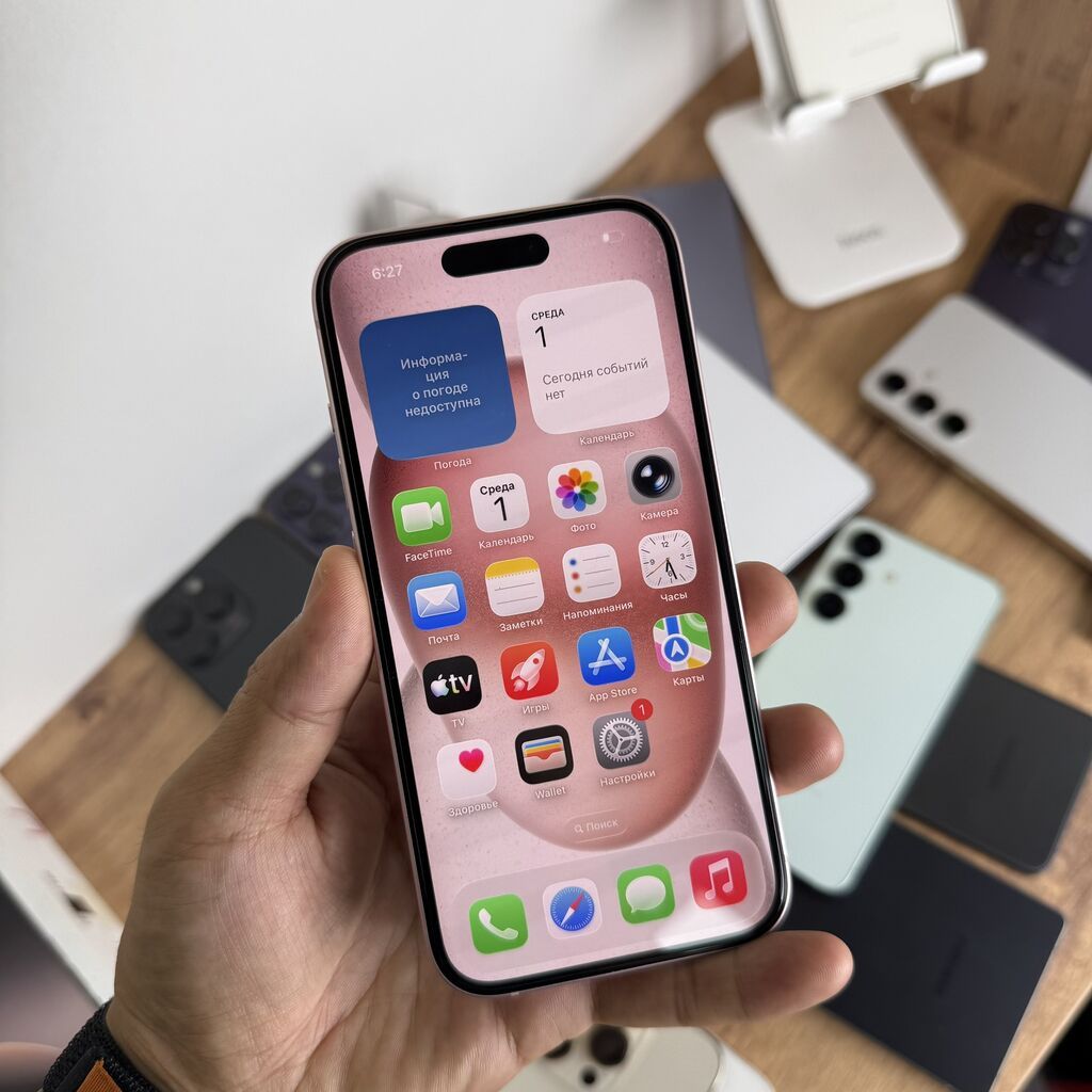 IPhone 15, Б/у, 512 ГБ, Розовый, Защитное стекло, Чехол, Кабель, 93 %: фото 4