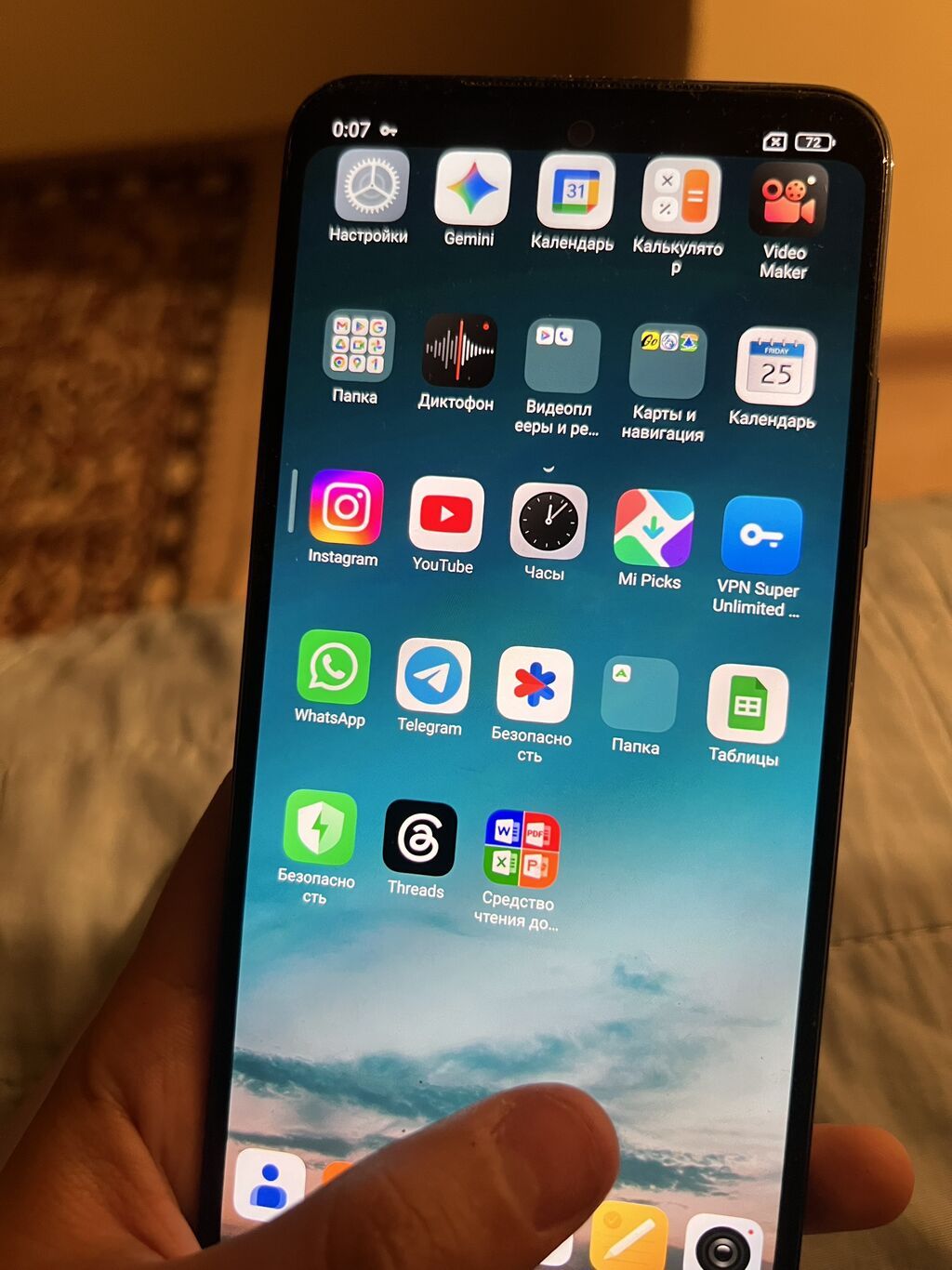 Redmi, Redmi Note 11, Б/у, 128 ГБ, цвет - Синий, 1 SIM, 2 SIM, eSIM — фото 1