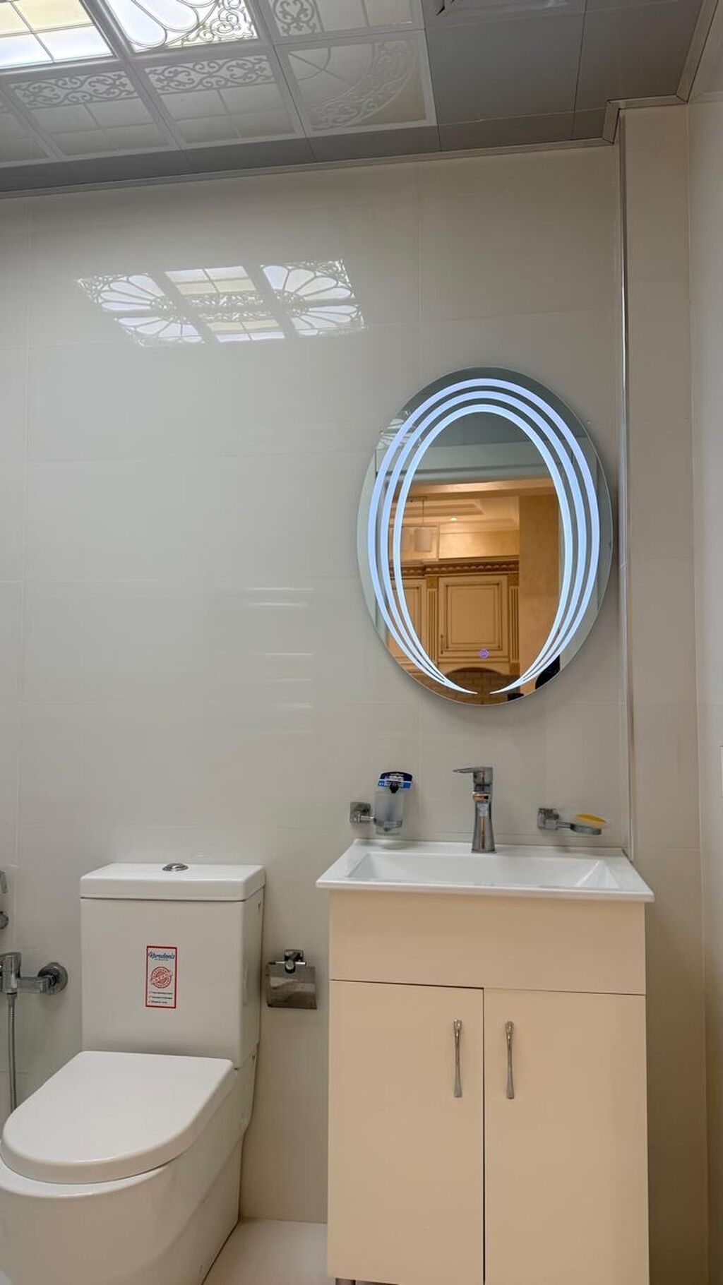 Bakı, 8-ci mikrorayon, 2 otaqlı, Köhnə tikili, m. Azadlıq Prospekti, 65 kv. m