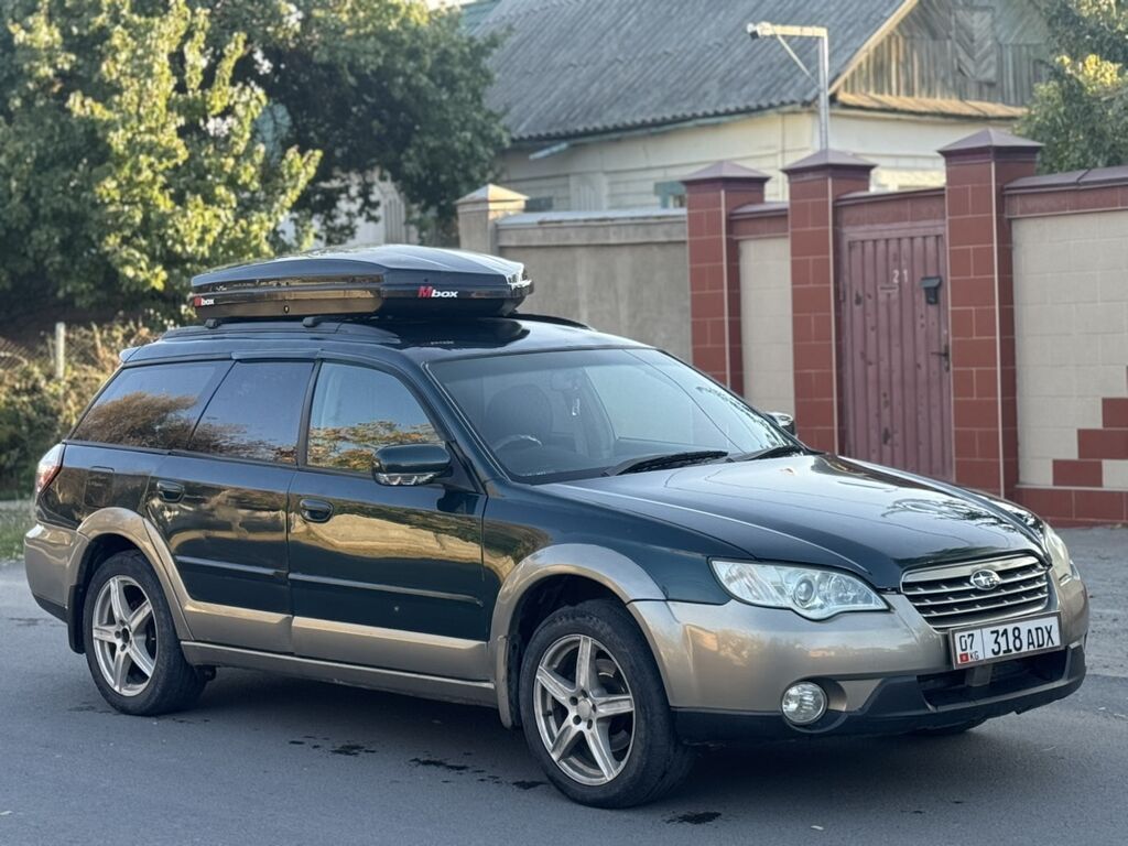 Subaru Outback: 2004 г., 2.5 л, Автомат, Газ, Универсал: фото 2