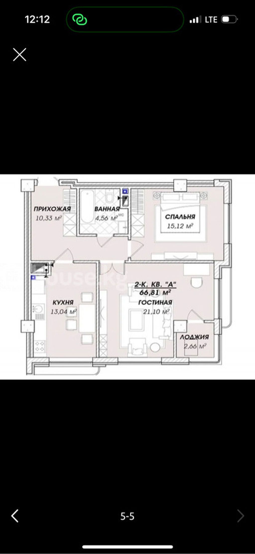 2 комнаты, 64 м², Элитка, 13 этаж, ПСО (под самоотделку) — фото 2