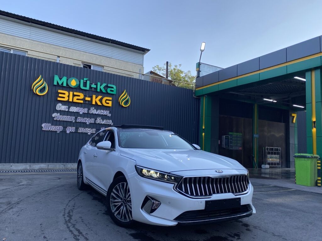 Kia Cadenza: 2020 г., 3 л, Автомат, Газ, Седан: фото 6