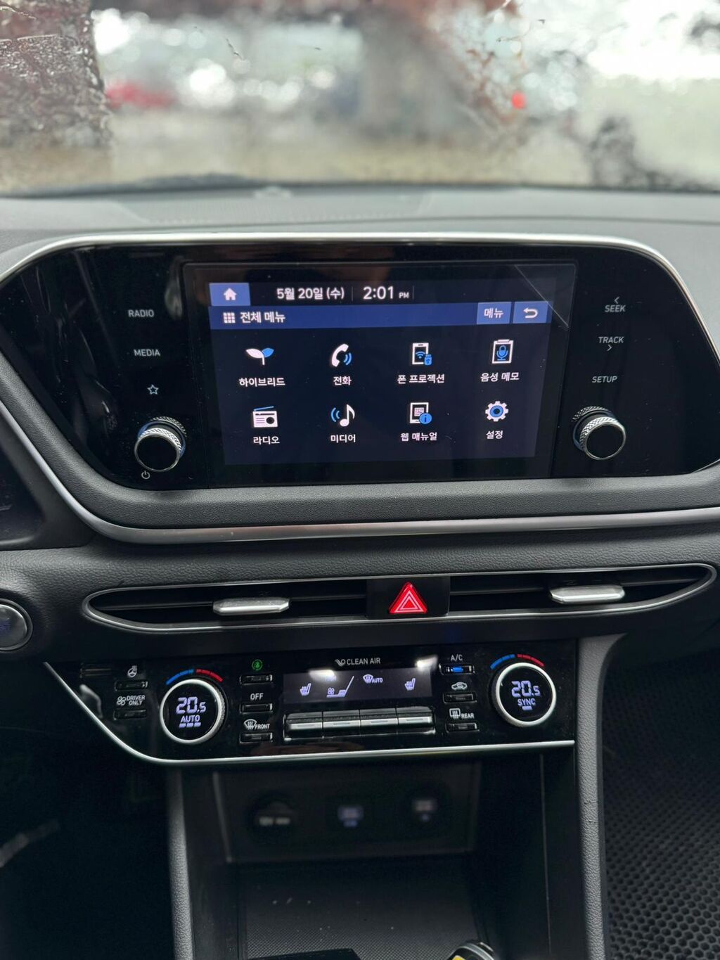 Hyundai Sonata: 2022 г., 2 л, Автомат, Гибрид, Седан: фото 6