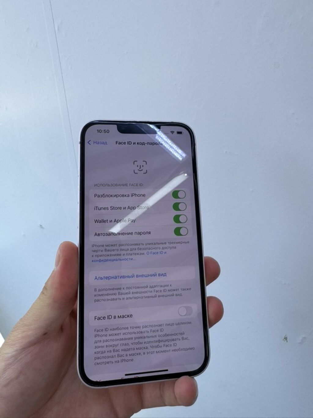 iPhone 13, 256 ГБ, розовый, 77% АКБ: фото 8