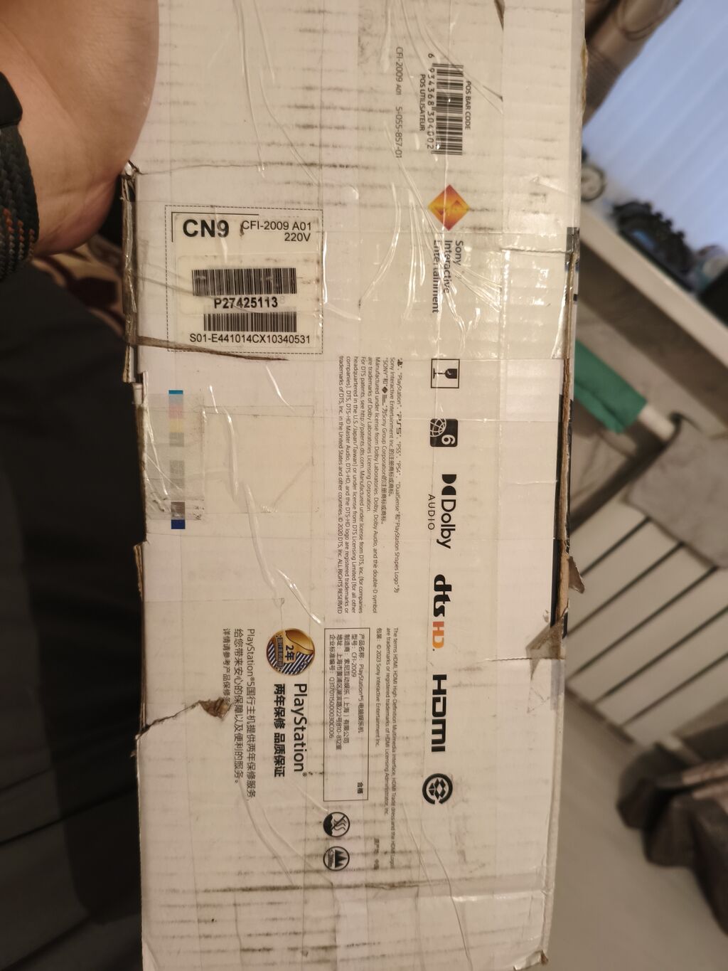 Poco X6 Pro 5G, Б/у, 256 ГБ, цвет - Серебристый, 2 SIM: фото 4