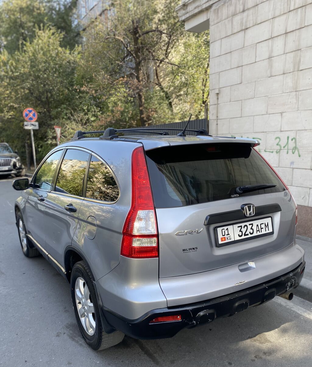 Honda CR-V: 2008 г., 2.4 л, Автомат, Газ, Кроссовер: фото 5