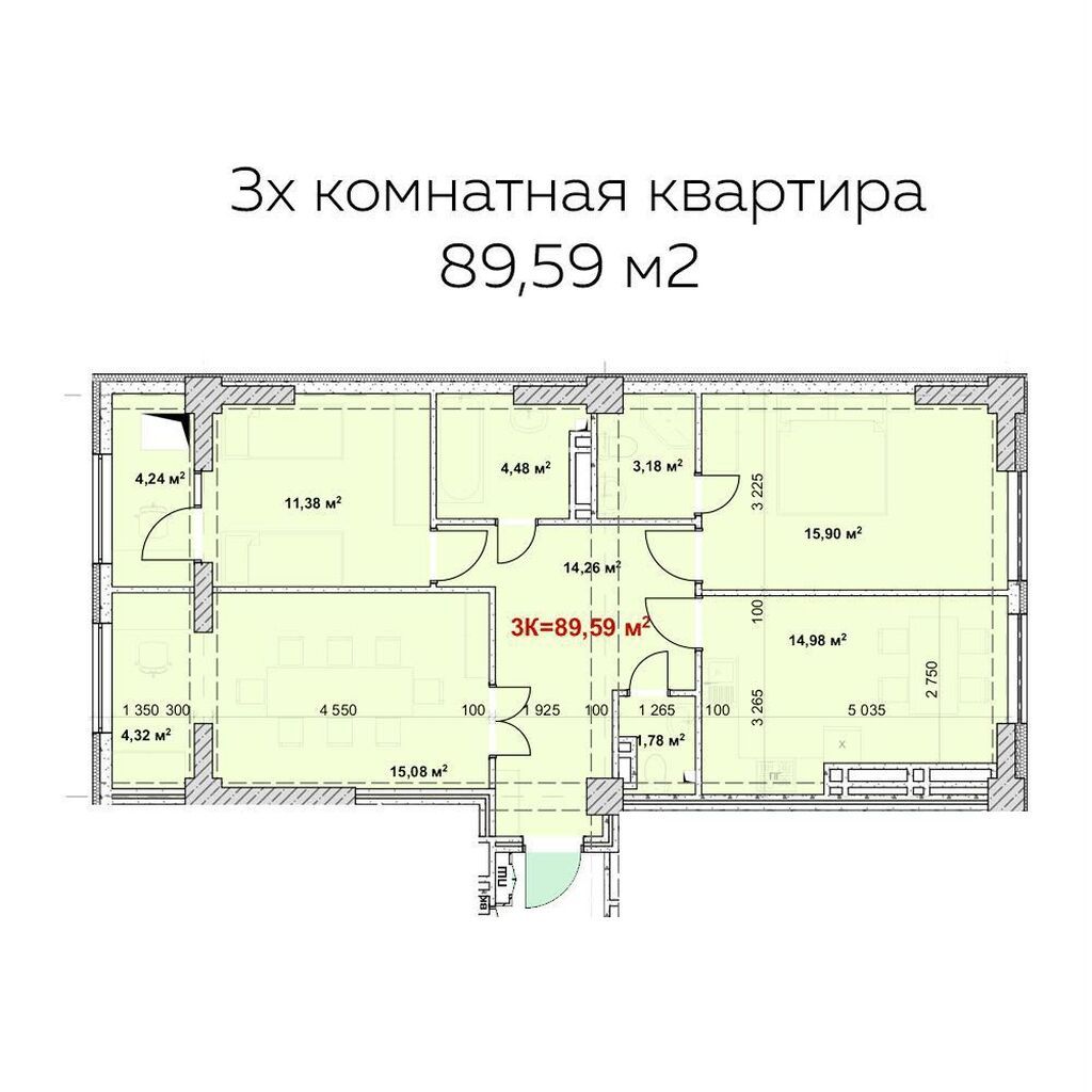 3 комнаты, 90 м², Золотой квадрат Элитка, 14 этаж, ПСО (под самоотделку): фото 3