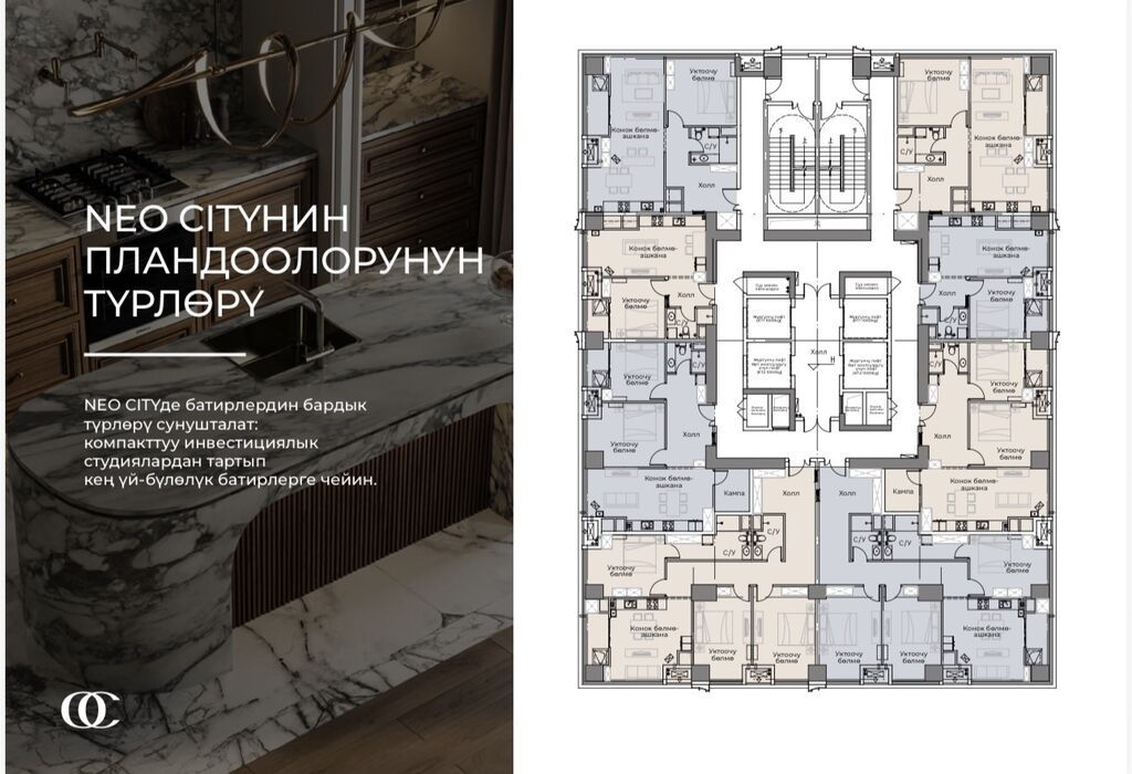 2 комнаты, 78 м², 10 мкр Элитка, 5 этаж, ПСО (под самоотделку): фото 7