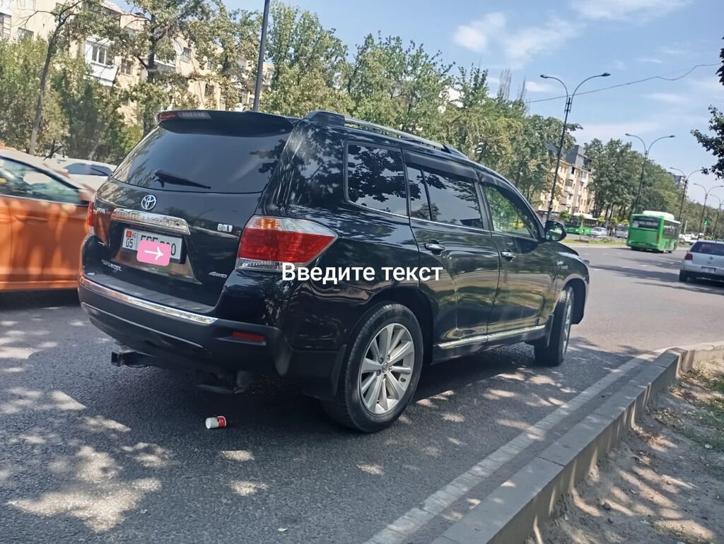 Toyota Highlander: 2012 г., 3.5 л, Автомат, Гибрид, Кроссовер: фото 2