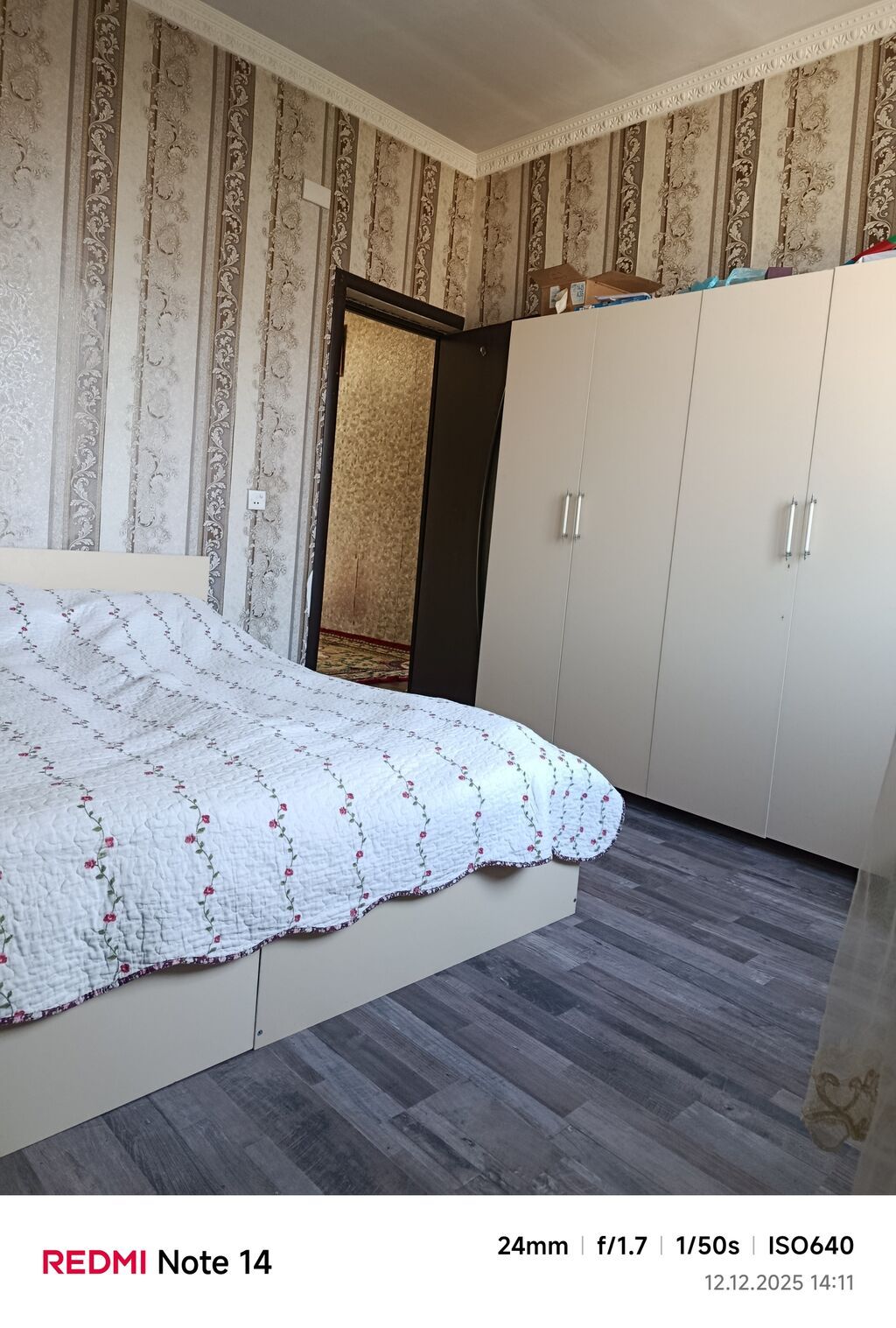 3 otaqlı, 85 kv. m, Kredit var, Orta təmir