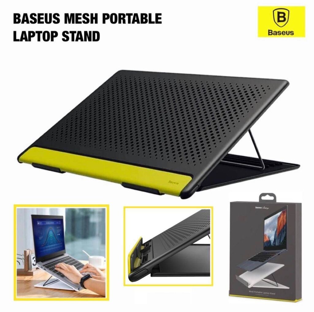 Портативная подставка для ноутбука Baseus Let?s | 2200 KGS | Системы ...
