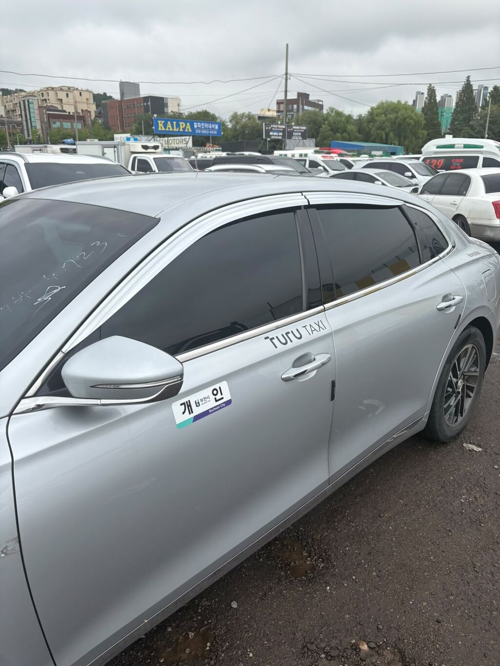 Hyundai Grandeur: 2021 г., 3 л, Автомат, Газ, Седан: фото 2