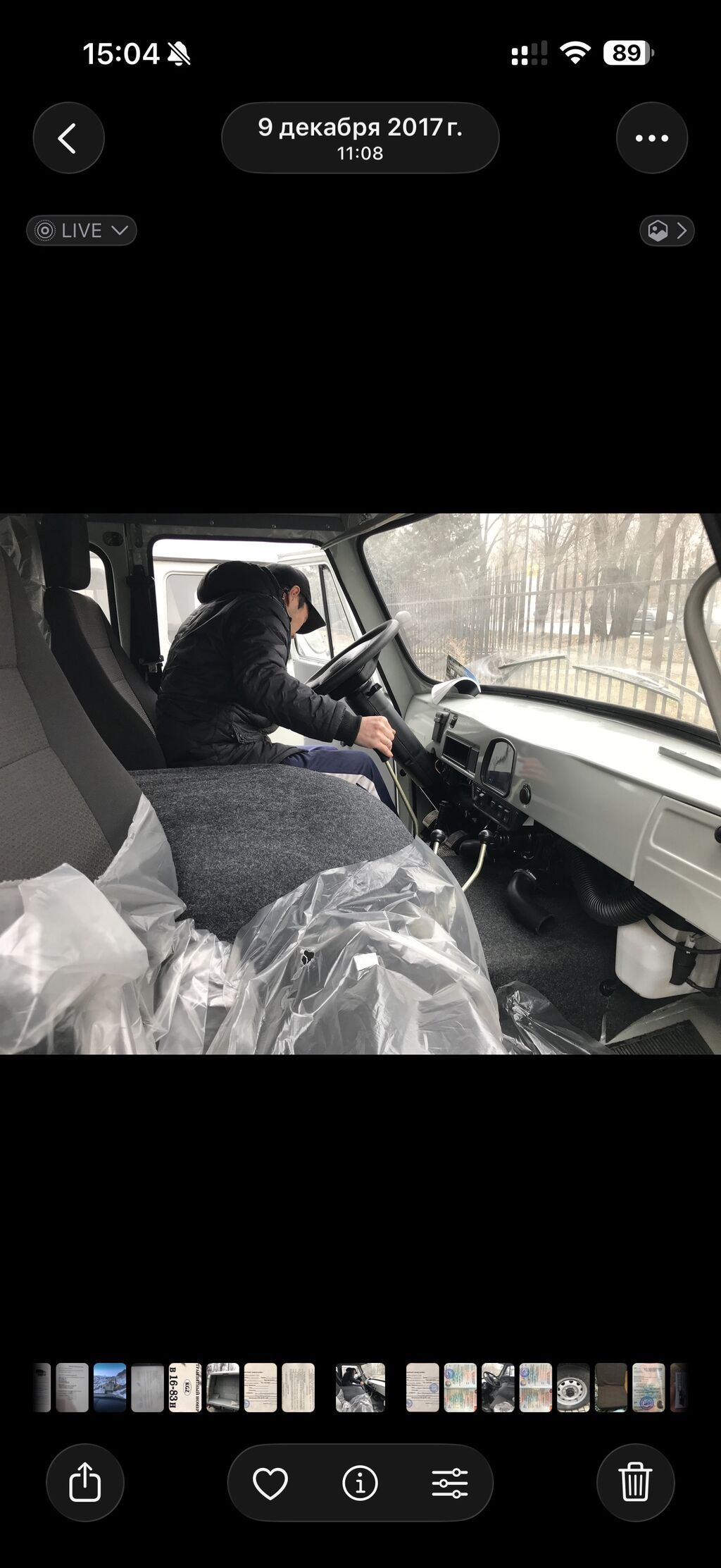 УАЗ 452 Buhanka: 2017 г., 2.7 л, Механика, Бензин, Фургон: фото 3