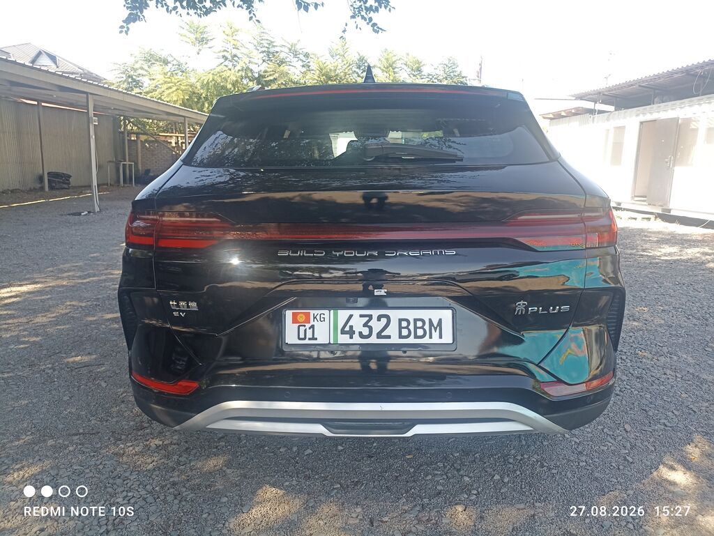 BYD Song Plus: 2023 г., 0.1 л, Автомат, Электромобиль, Кроссовер: фото 5