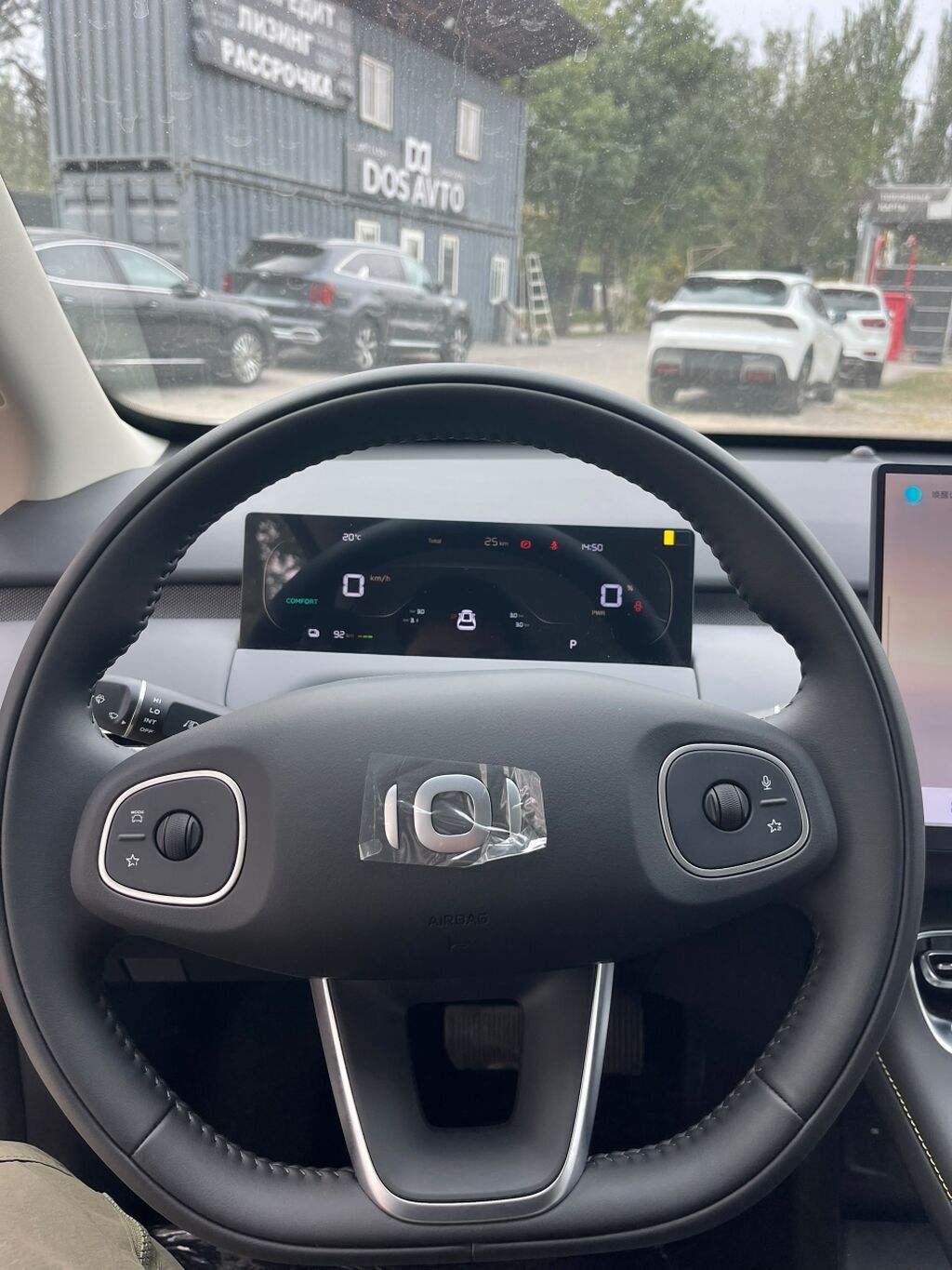Changan Qiyuan Q05: 2026 г., Автомат, Электромобиль, Кроссовер: фото 5