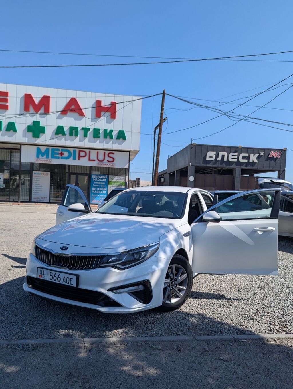 Kia K5: 2018 г., 2 л, Автомат, Газ, Седан — фото 8