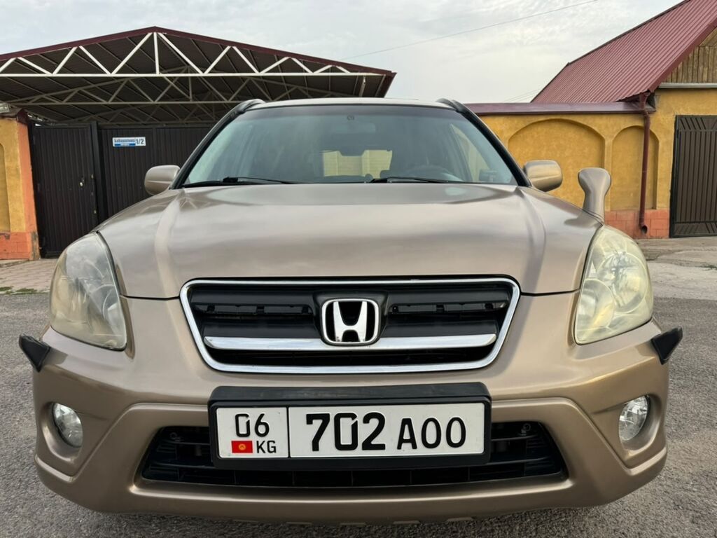 Honda CR-V: 2006 г., 2 л, Автомат, Бензин, Кроссовер: фото 2