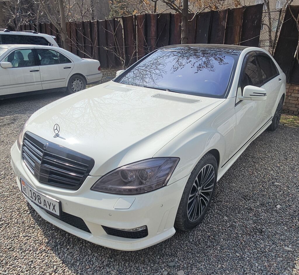 Mercedes-Benz S-Class: 2007 г., 5.5 л, Автомат, Бензин, Седан: фото 2