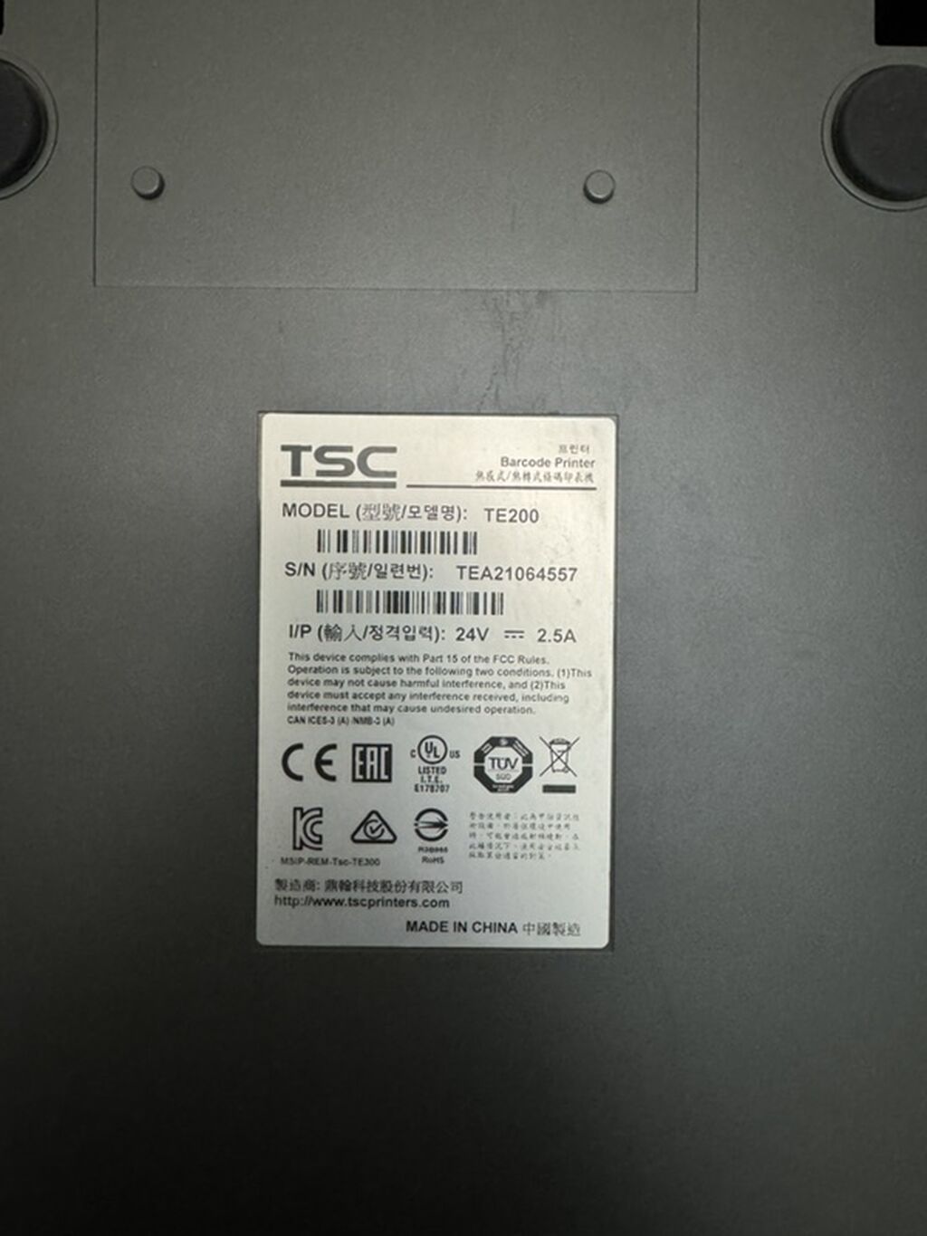 Принтер этикеток TSC TE200 - Тип: термотрансферный/прямой термопечати: фото 3