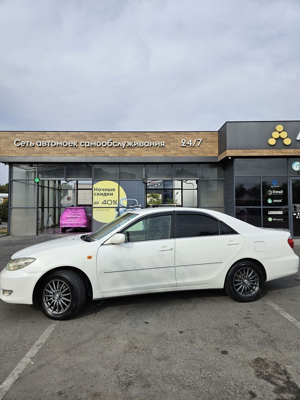 Toyota Camry: 2005 г., 2.4 л, Автомат, Газ, Седан: фото 3
