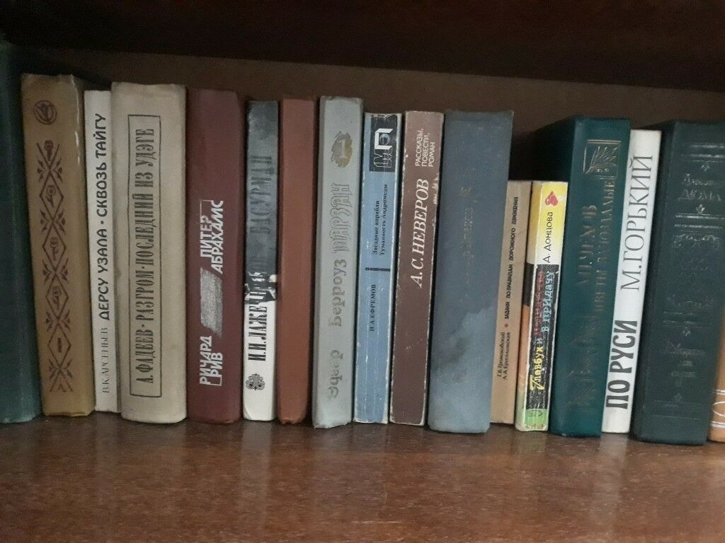 Книги продаю разные по 50 сом: фото 3