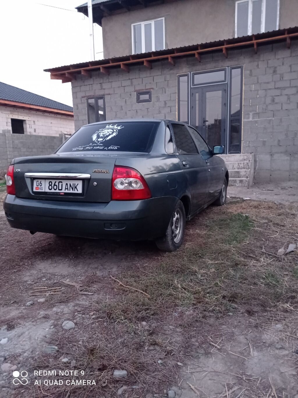 ВАЗ (ЛАДА) Priora: 2008 г., 1.6 л, Механика, Бензин, Седан: фото 5