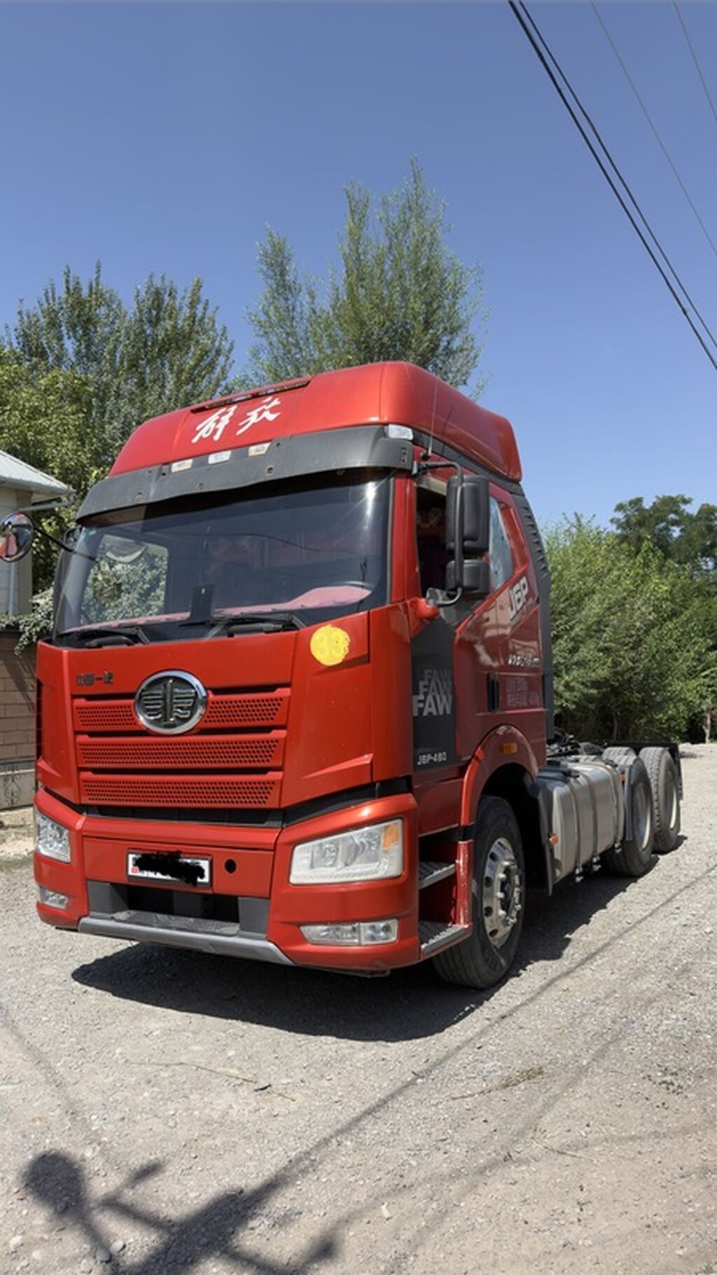 Тягач, 2020 г.: фото 5