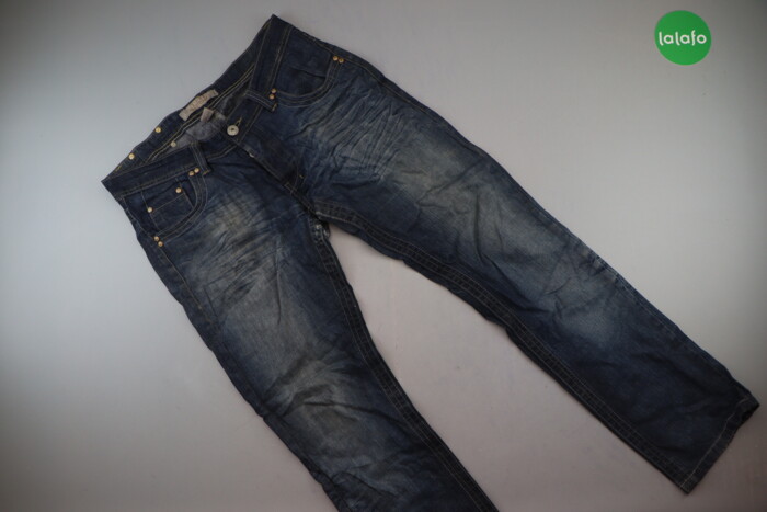 Жіночі однотонні джинси р. М

Стан задовільний, є дірочки Безкоштовно | Оголошення створено 19 Січня 2022 12:11:55: Джинси M, колір - Синій