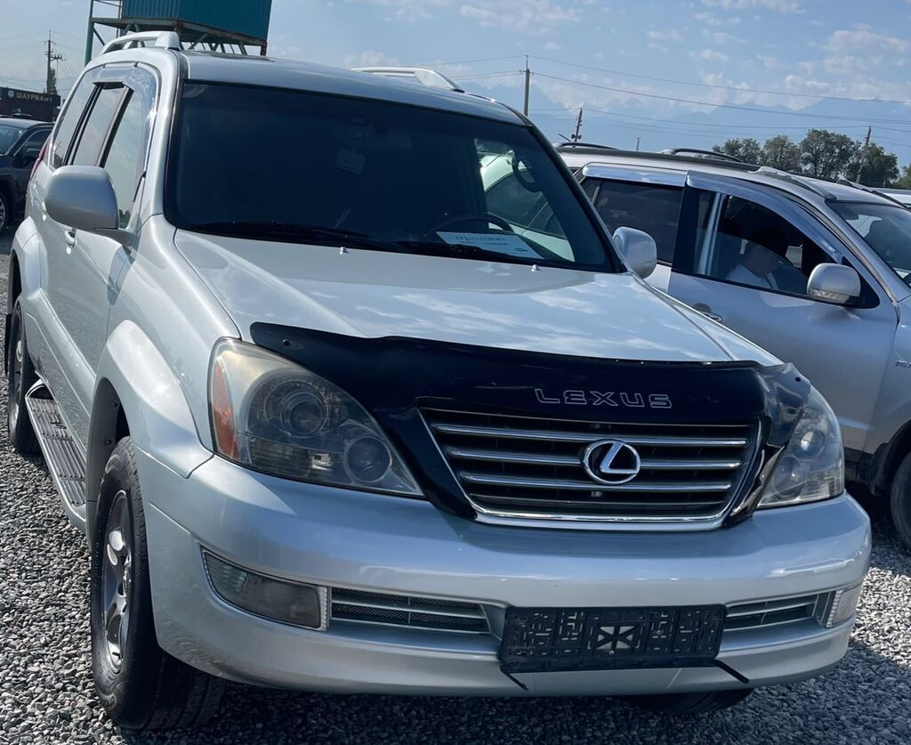 Lexus GX: 2005 г., 4.7 л, Автомат, Бензин, Внедорожник: фото 2